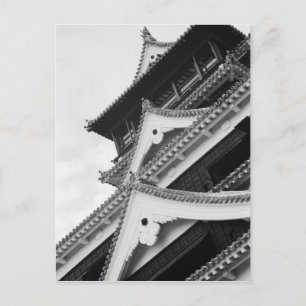 Postal Asia, Japón, Kumamoto. Detalle del Kumamoto,