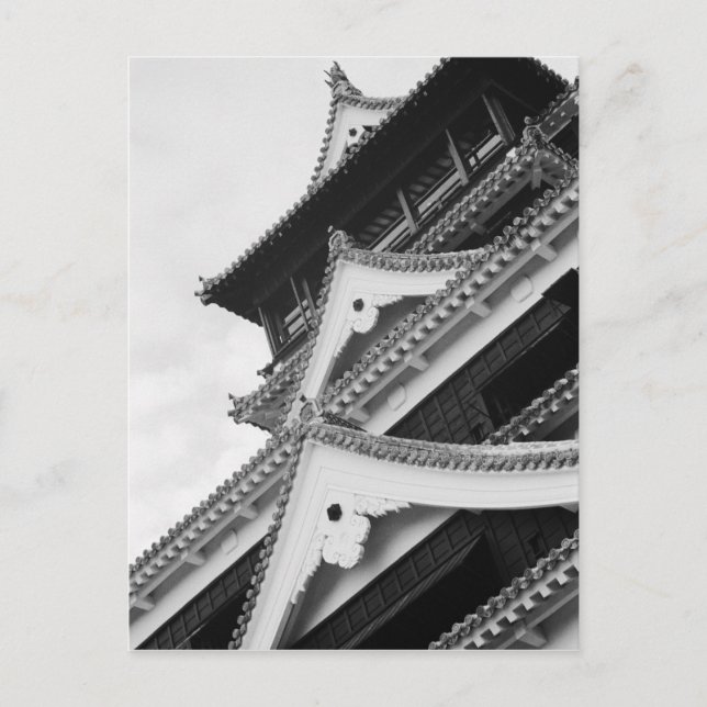 Postal Asia, Japón, Kumamoto. Detalle del Kumamoto, (Anverso)