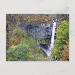 Postal Asia, Japón, Nikko. Catarata Kegon de Nikko, una