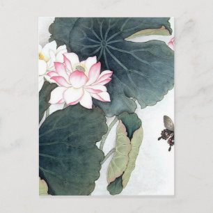 Postal Asia Lotus Leaf Pink Flower Butfly Art Guay