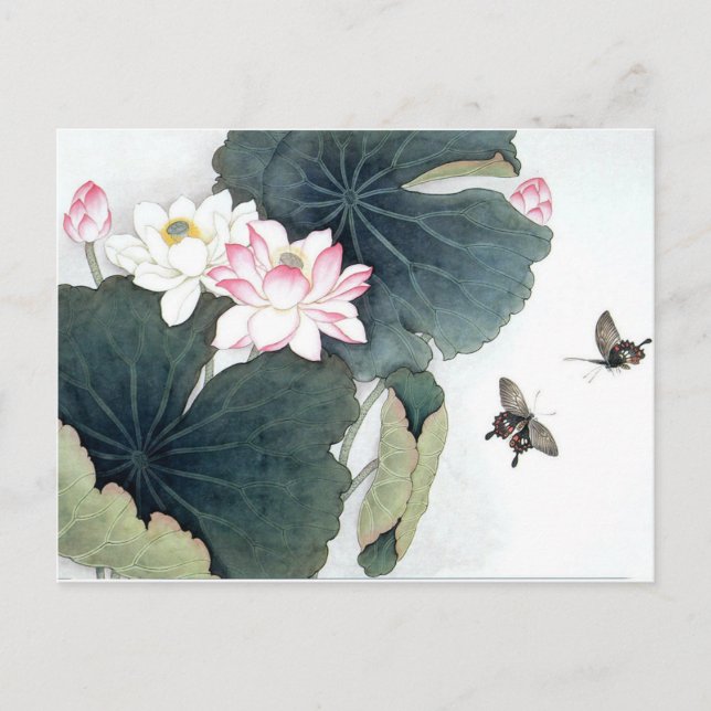 Postal Asia Lotus Leaf Pink Flower Butfly Art Guay (Anverso)