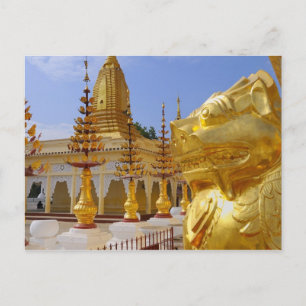 Postal Asia, Myanmar (Birmania), Bagan (Pagan). El Shwe 6