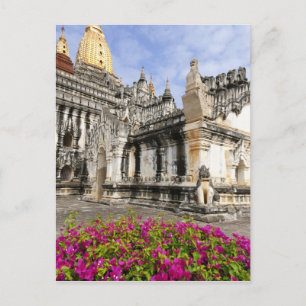 Postal Asia, Myanmar (Birmania), Bagan (Pagan). La Ananda