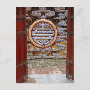 Postal Asia, Vietnam. Pared ornada en la Ciudadela