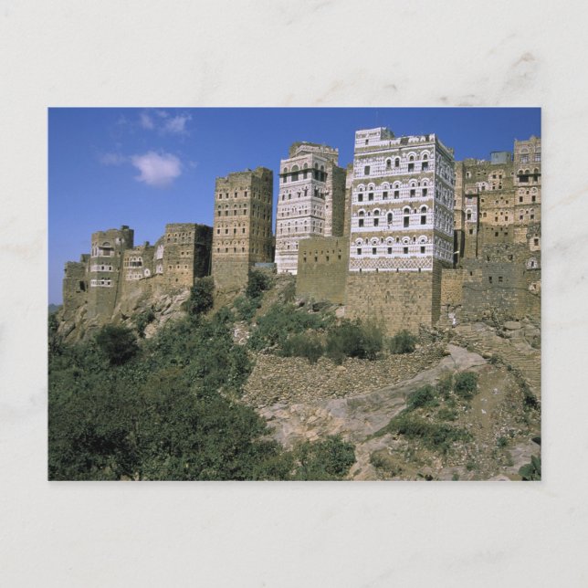 Postal Asia, Yemen, Al Hajjara. Edificios y solamente (Anverso)