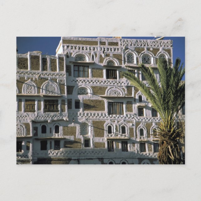 Postal Asia, Yemen, Saná. Casa yemení. (Anverso)