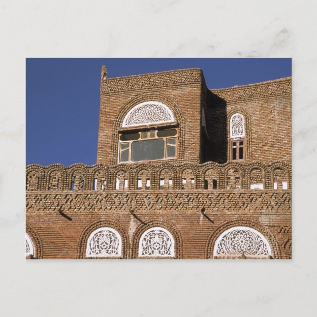Postal Asia, Yemen, Saná. Detalle de arquitectura yemení. (Anverso)