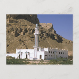 Postal Asia, Yemen, Tarim. Mezquita blanca.