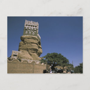 Postal Asia, Yemen, Wadi Dhar. Palacio de rock o Dar Al