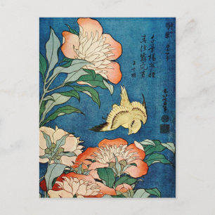 postal ASIAN PEONIES