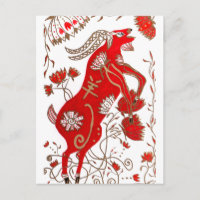 Astrología ovina china