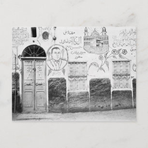 Postal Asuán Egipto, casa decorada