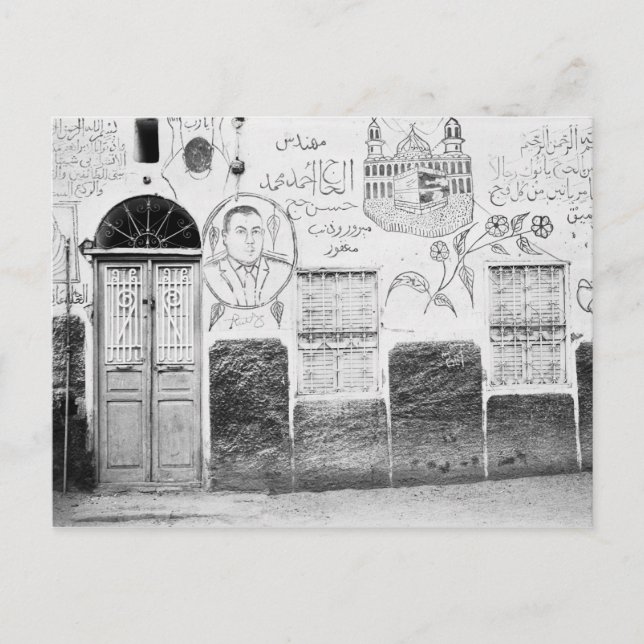 Postal Asuán Egipto, casa decorada (Anverso)