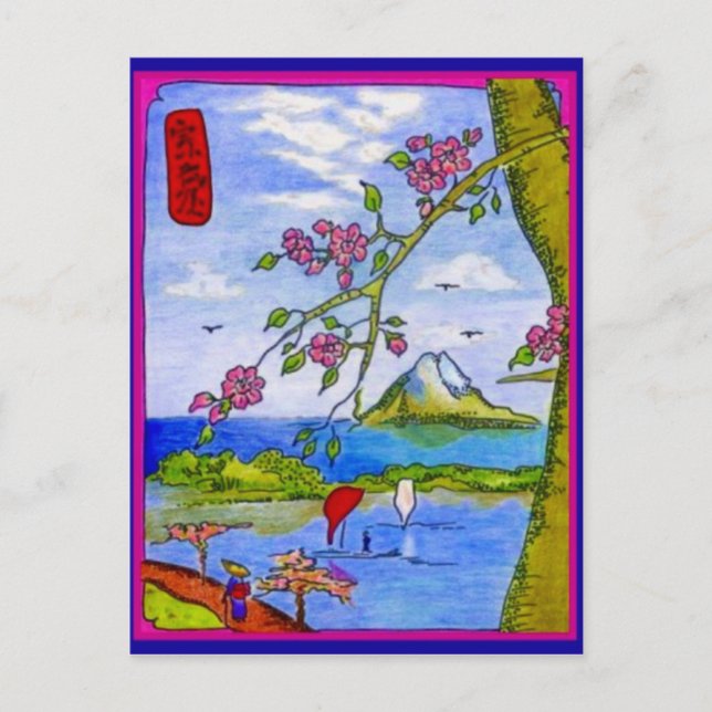 Postal Ataque marítimo japonés por Ambrose de S (Anverso)