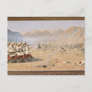 Postal Ataque sorpresa, 1871