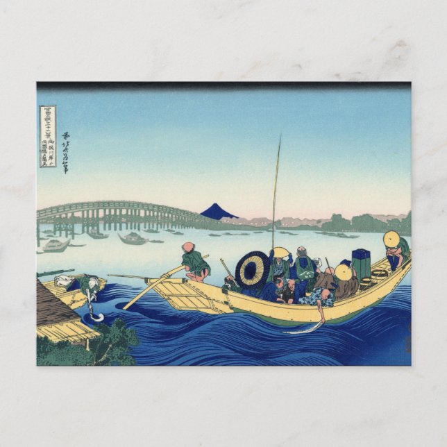 Postal Atardecer a través del puente Ryōgoku (por Hokusai (Anverso)