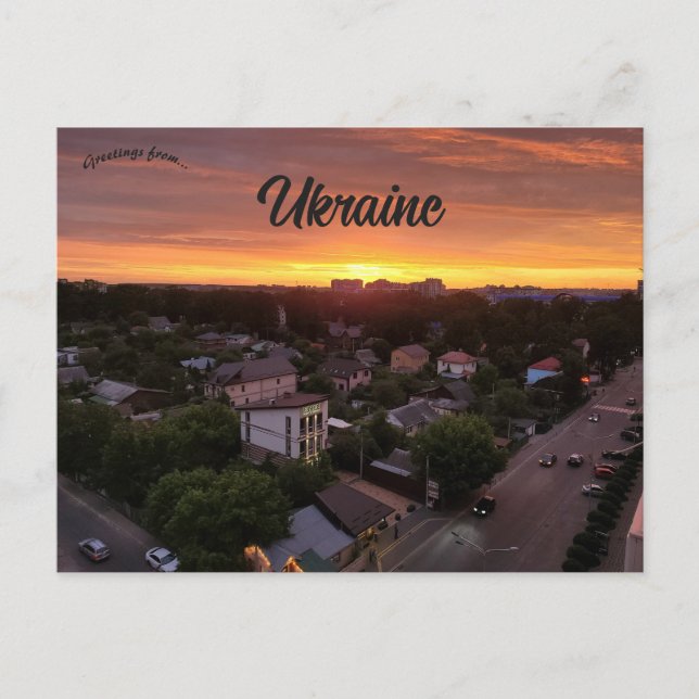 Postal Atardecer en Irpin Ukraine (Anverso)