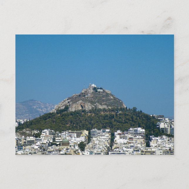 Postal Atenas (Anverso)