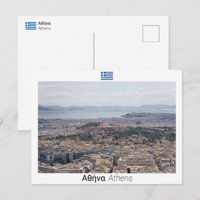 Postal Atenas - Grecia (Anverso / Reverso)
