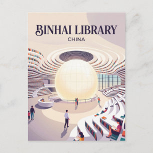 Postal Atrio de la Biblioteca Tianjin Binhai China