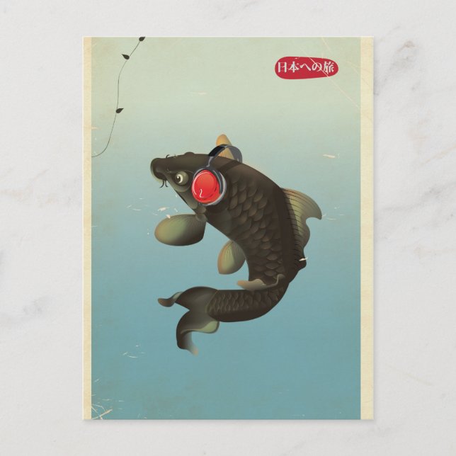 Postal Audio Koi vintage (Anverso)