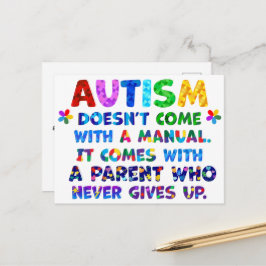 Postal AUTISMO Nunca se Rinde Padre