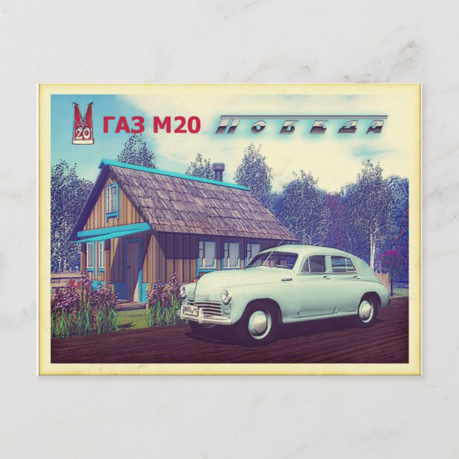 Postal Auto Ruso Y Dacha (Anverso)