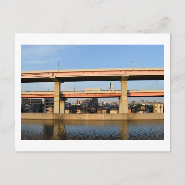 Postal Autopista Shuto - Horikiri, Tokio (Anverso)
