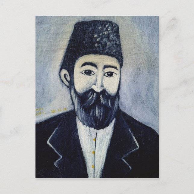 Postal Autoretrato, 1900 (Anverso)