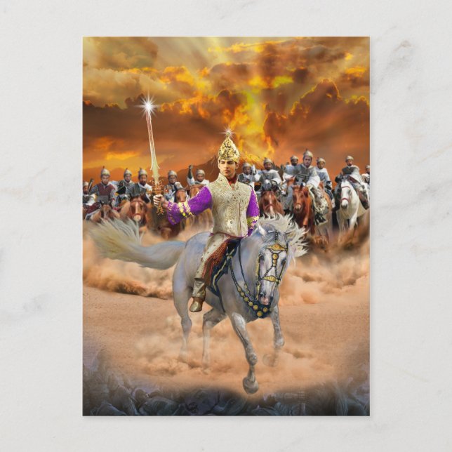 Postal Avatar Kalki 1 (Anverso)