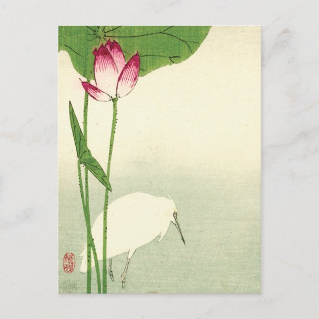 Postal Ave japonesa del siglo XIX (Anverso)