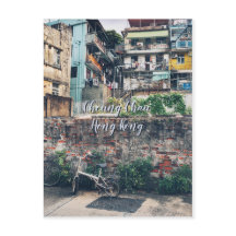 AVENTURA | CHEUNG CHAU, HONG KONG Travel
