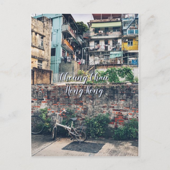 Postal AVENTURA | CHEUNG CHAU, HONG KONG Travel (Anverso)
