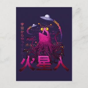 Postal Aventura Espacial Marciana Yip Yip