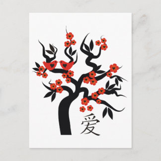 Postal Aves amorosas Árbol de cerezas Sakura Símbolo de a