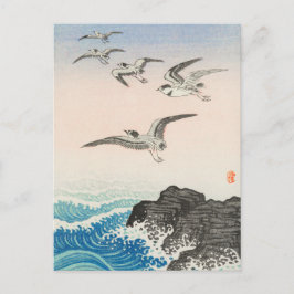 Postal Aves de impresión de arte en bloques de madera jap