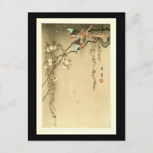 Postal Aves en el árbol de cerezos por Seitei Watanabe 18