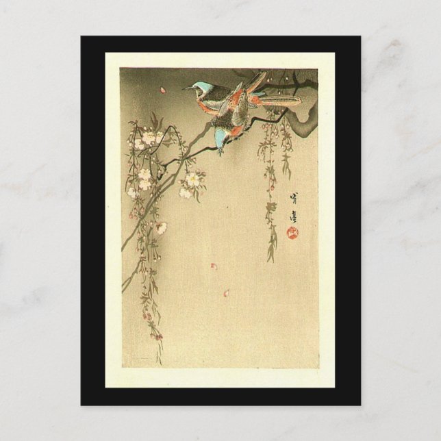 Postal Aves en el árbol de cerezos por Seitei Watanabe 18 (Anverso)
