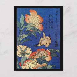 Postal Aves y flores de arte japonesas