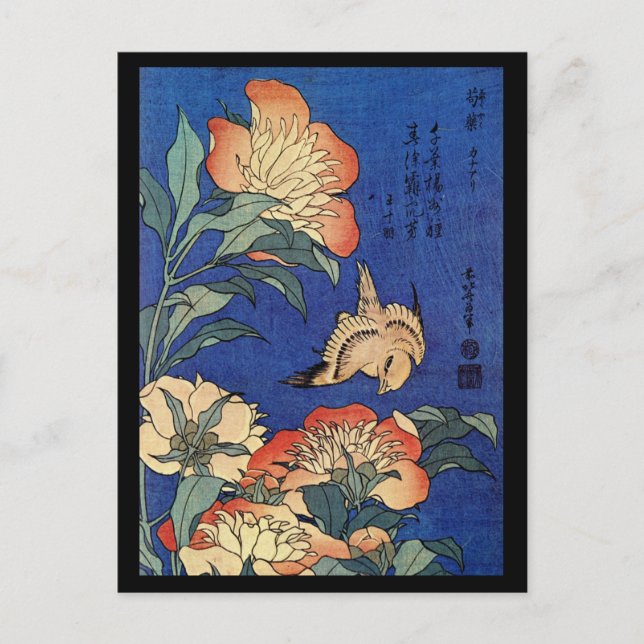Postal Aves y flores de arte japonesas (Anverso)