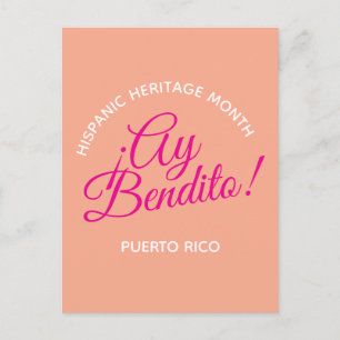 Postal ¡Ay bendito! Puerto Rico