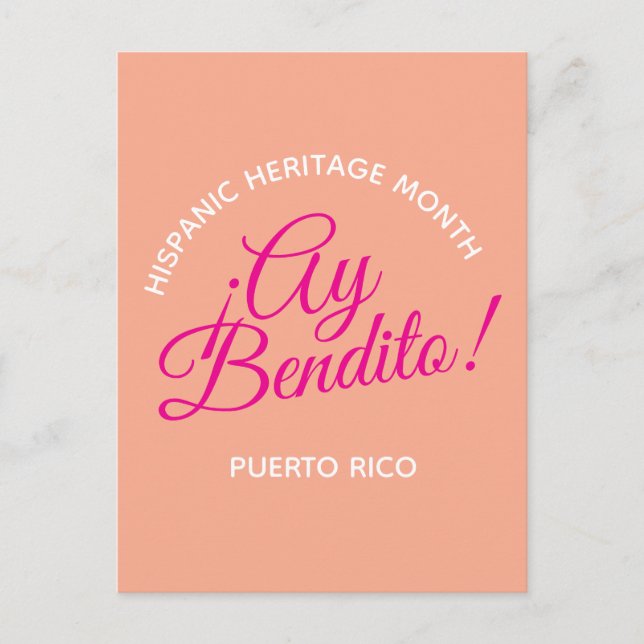 Postal ¡Ay bendito! Puerto Rico (Anverso)