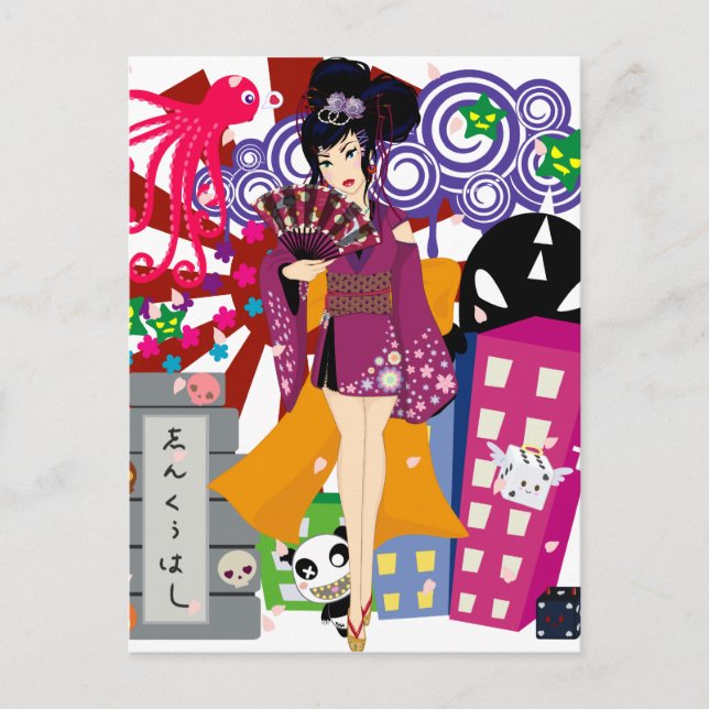 Postal Ayaka en la ciudad de Harajuku (Anverso)