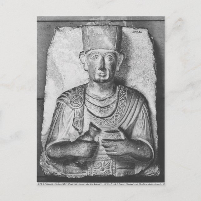 Postal Ayuda funeraria de Zabdale, desde Palmira, Siria (Anverso)