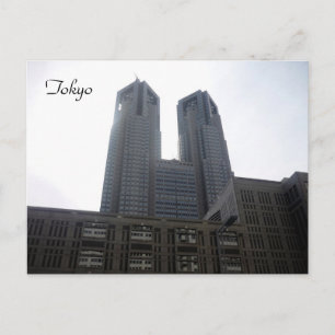 Postal ayuntamiento de tokio