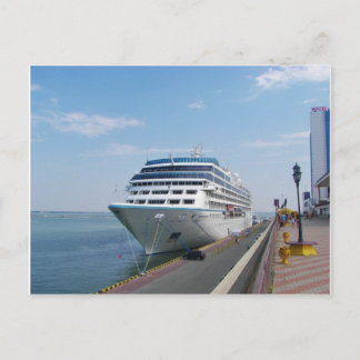 Postal Azamara Quest
