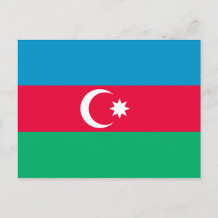 Postal azerbaiyán