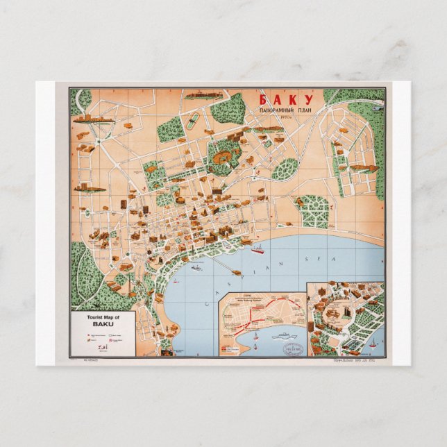 Postal Azerbaiyán Bakú (Anverso)