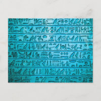 Azul jeroglífico egipcio antiguo