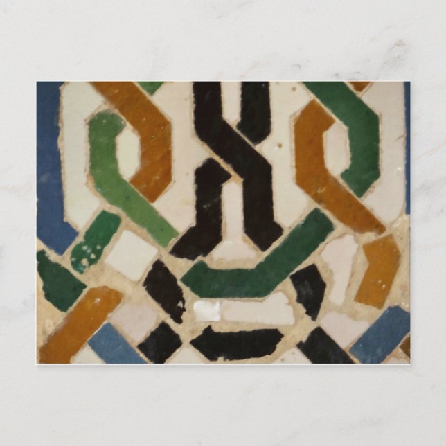 Postal Azulejo de pared de la Alhambra #2 (Anverso)